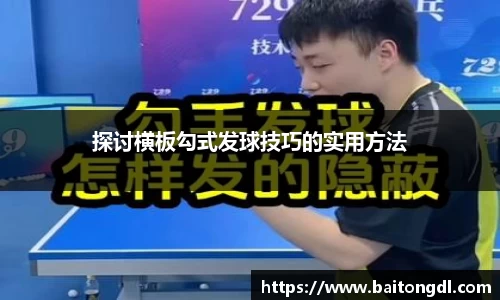 6163银河net163