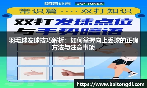 6163银河官网